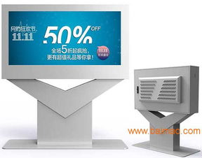 深圳優(yōu)質55寸戶外廣告機制作全解析 打造高效戶外數(shù)字標牌與刷屏機解決方案