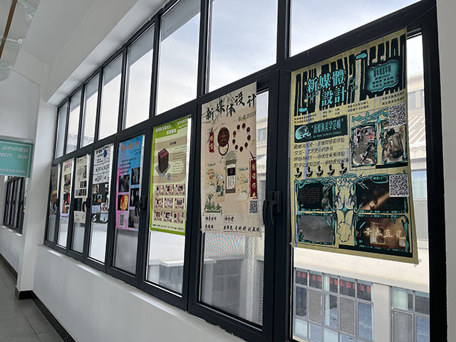 創意與技術的盛宴 數字媒體藝術專業課程作品聯展